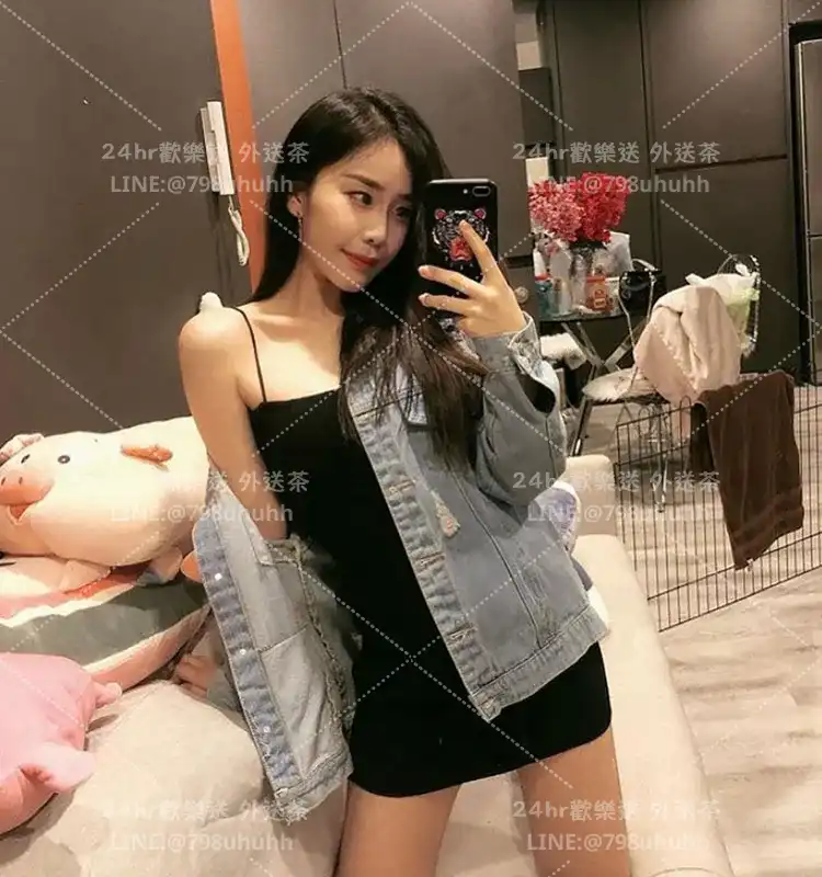 清芷