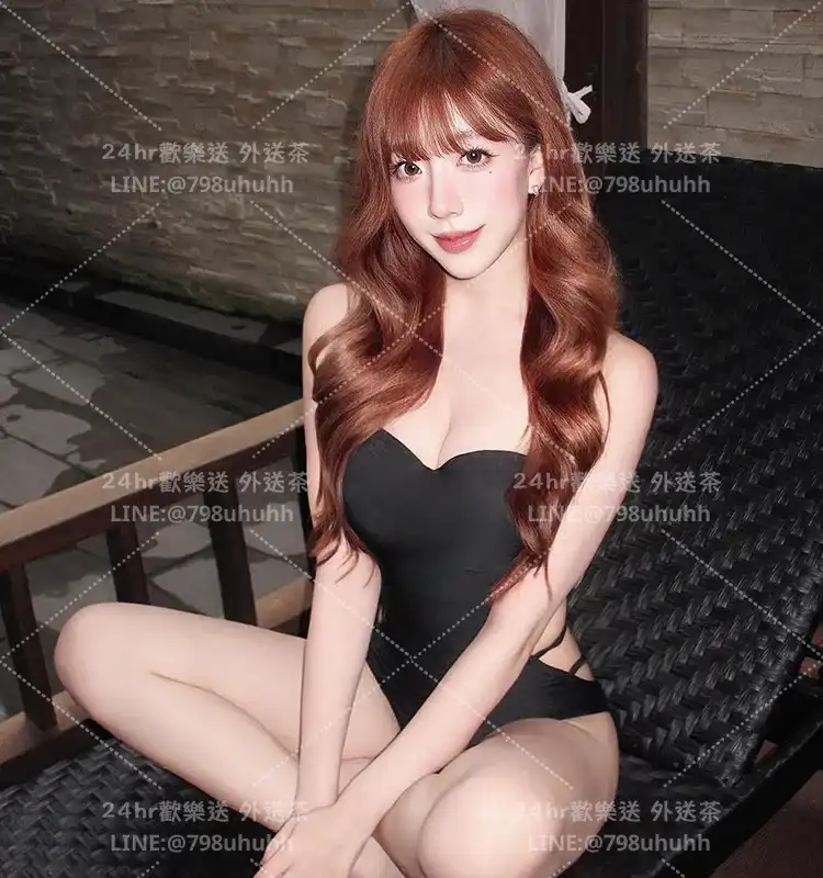 瑤瑤