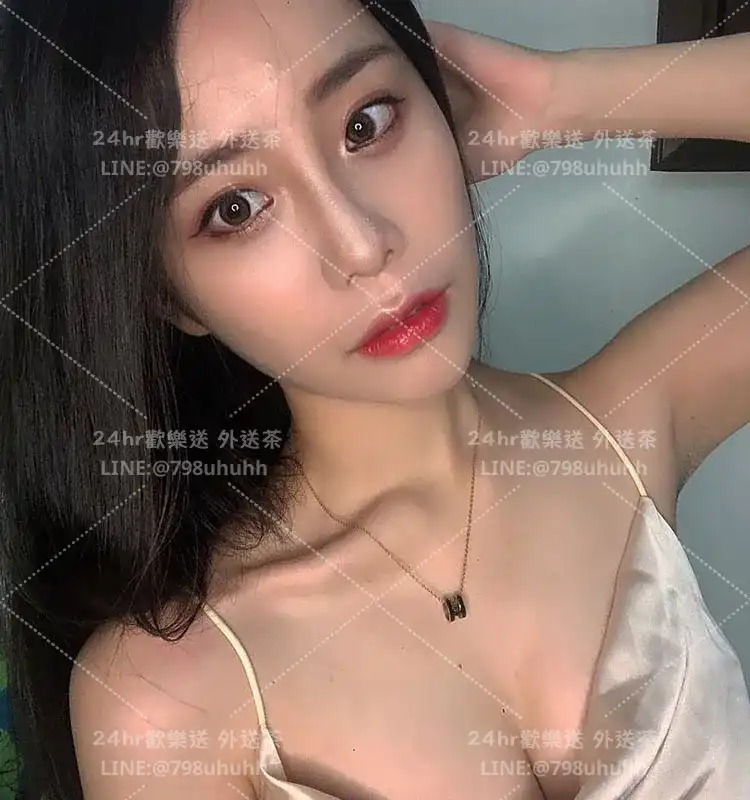 清芷