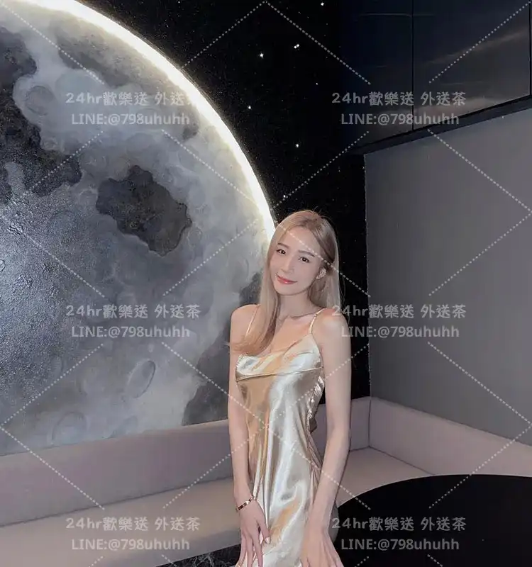 美琳