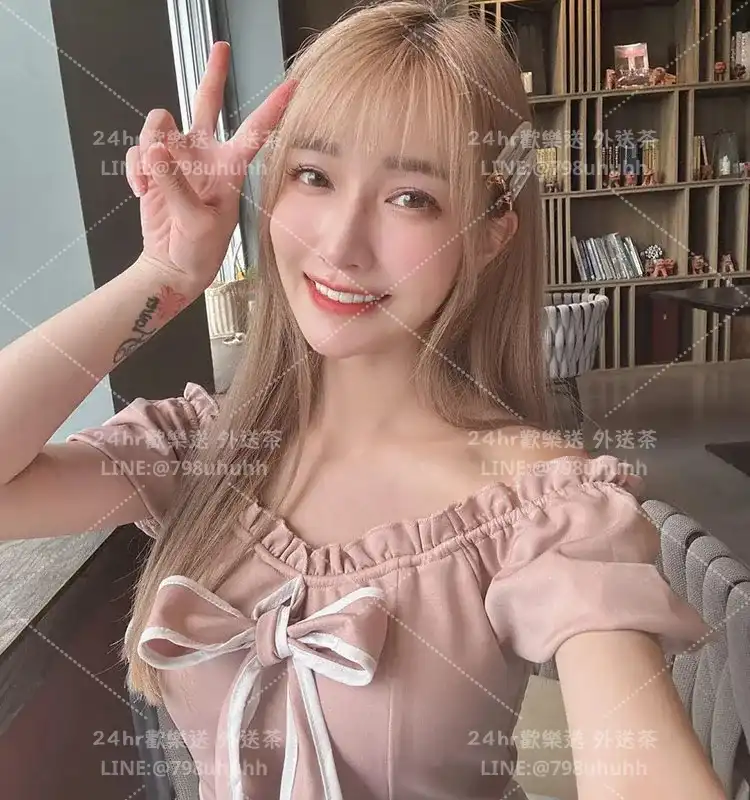 芷沅