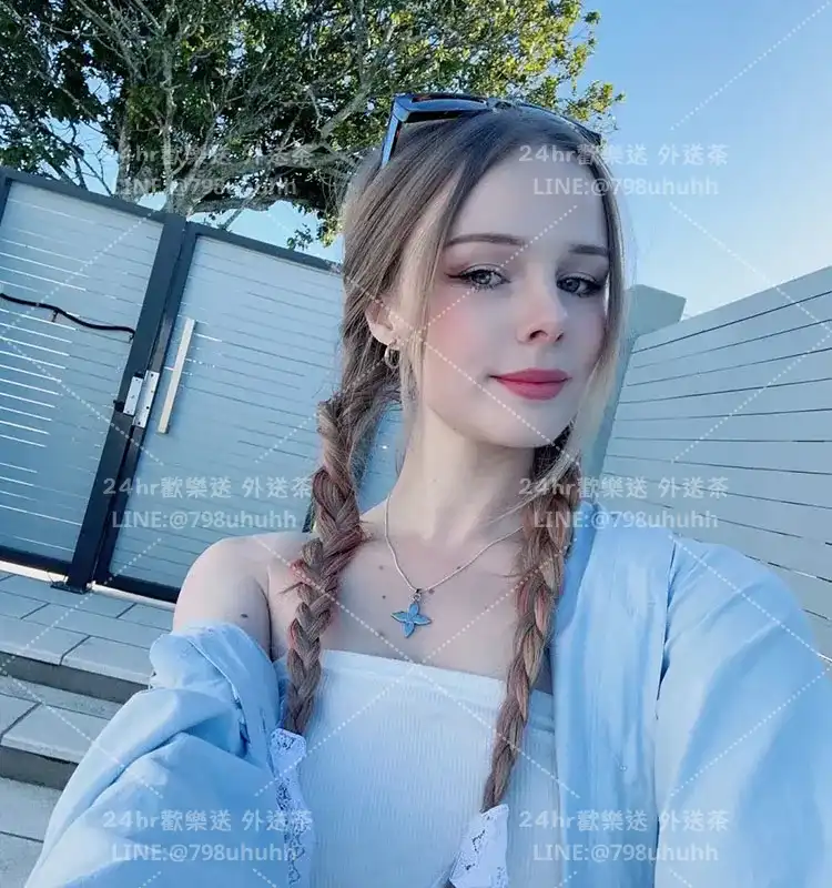 瑪莉娜