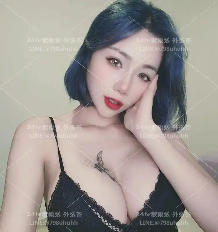 玲娜