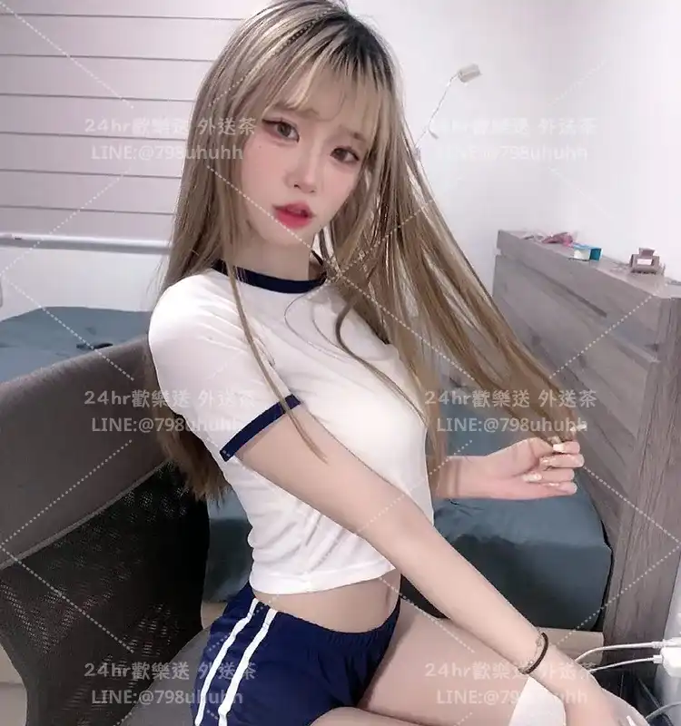 珊薇