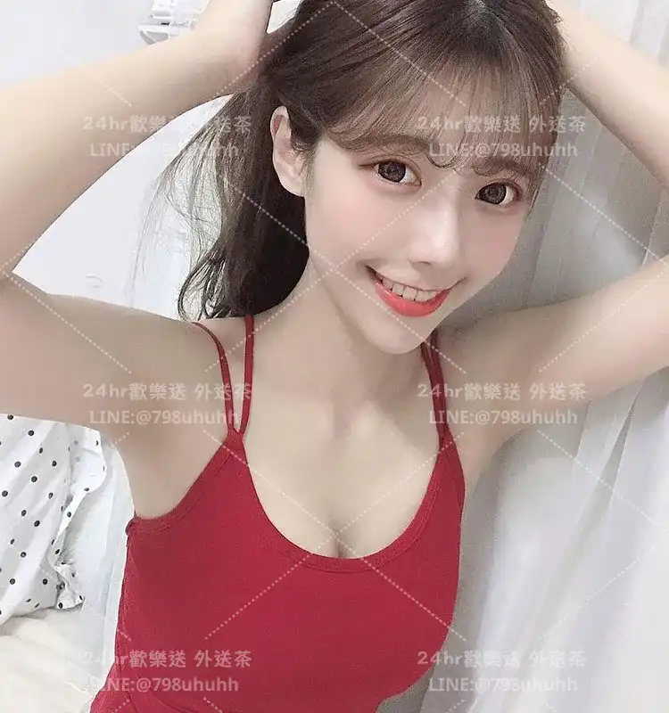 婷婷