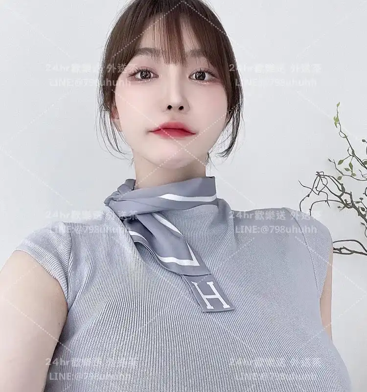 依琳