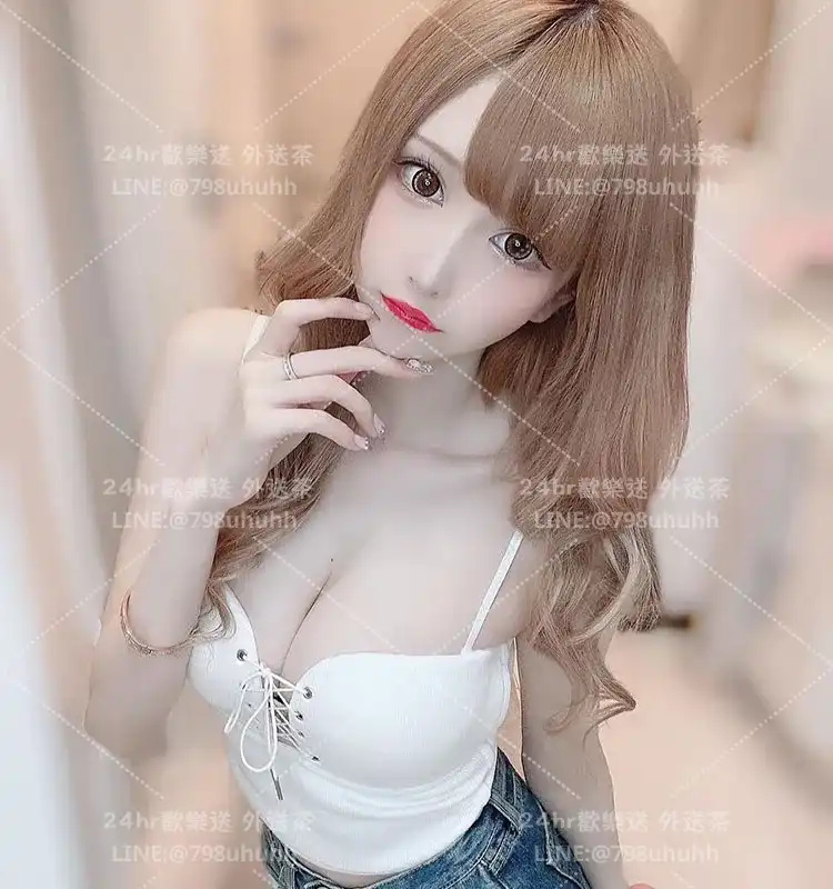 芸艾