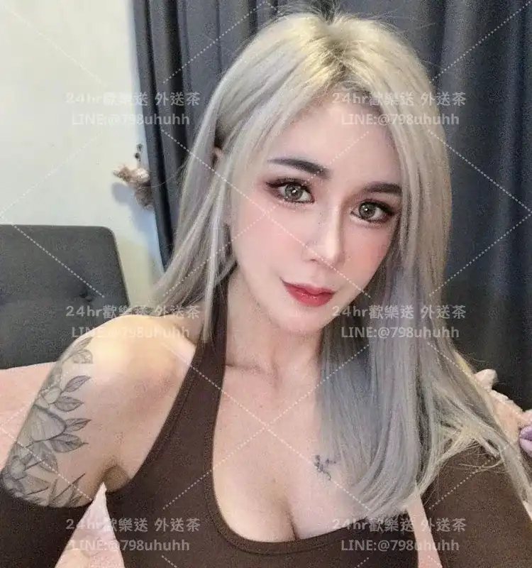 萍心
