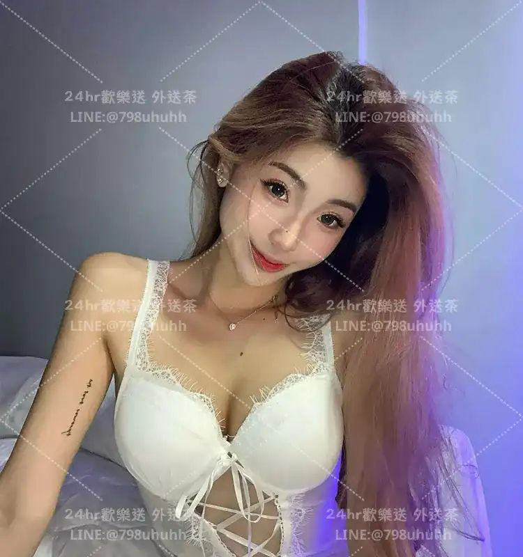 雅珊