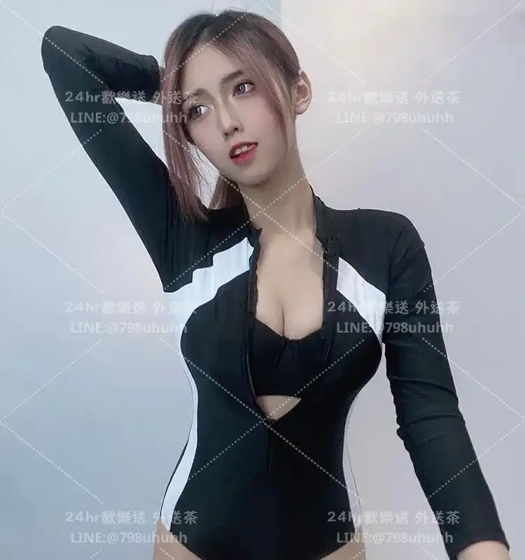 萱兒