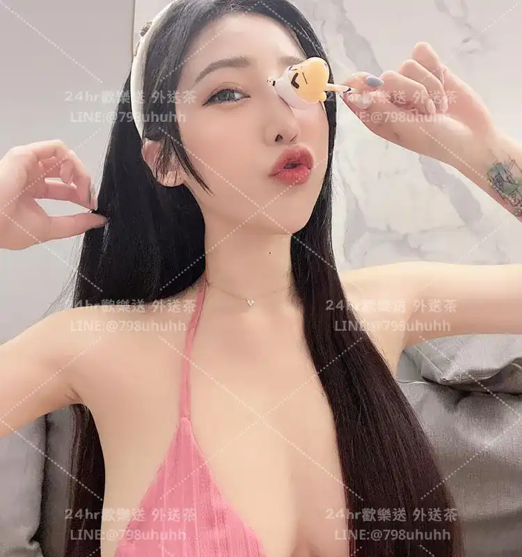若薇