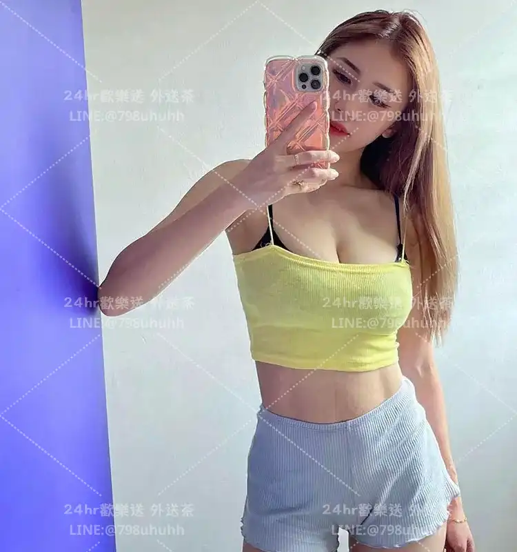 琪雅
