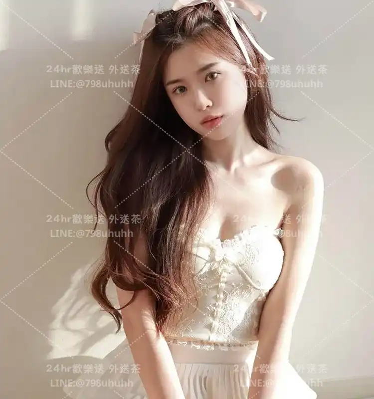 涵芹