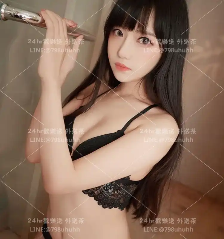 悅悅