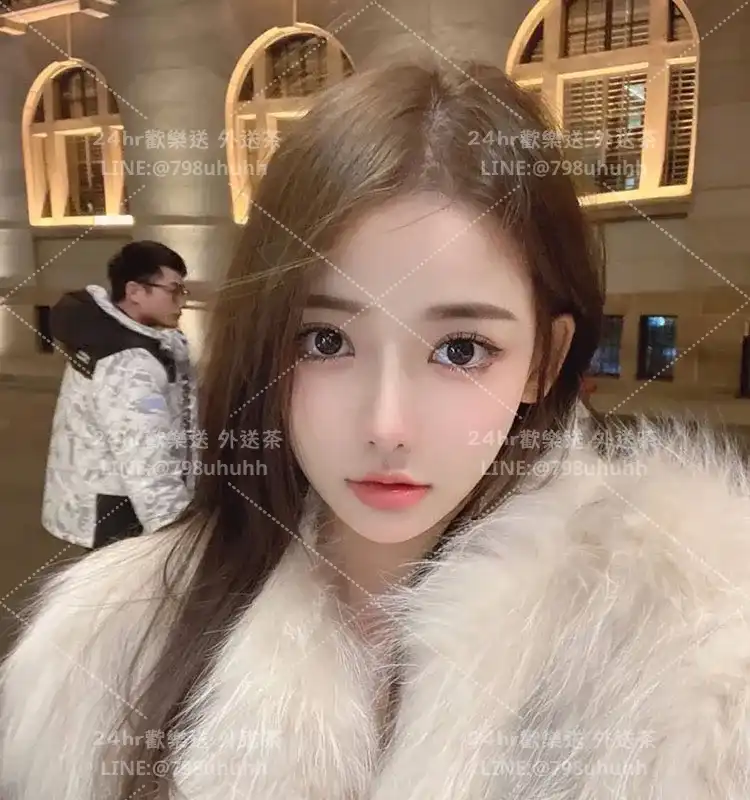 艾莉