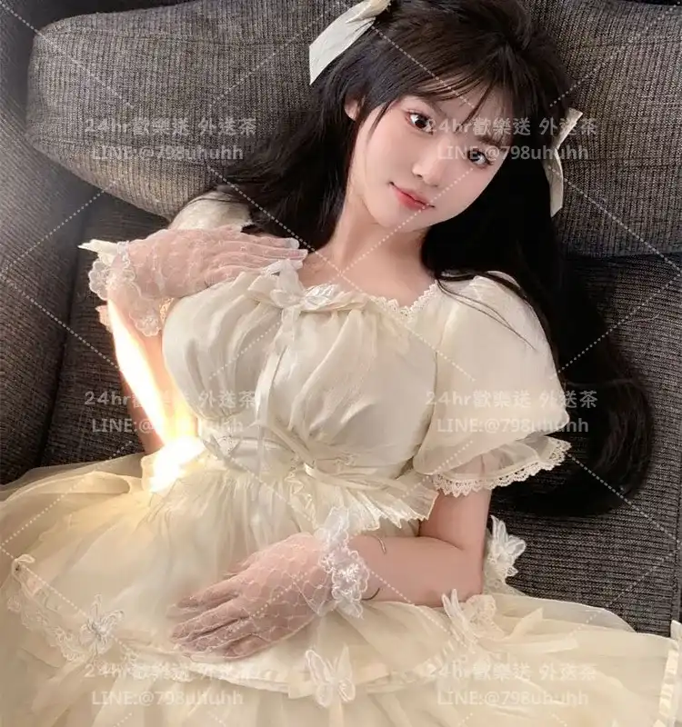 茵雅