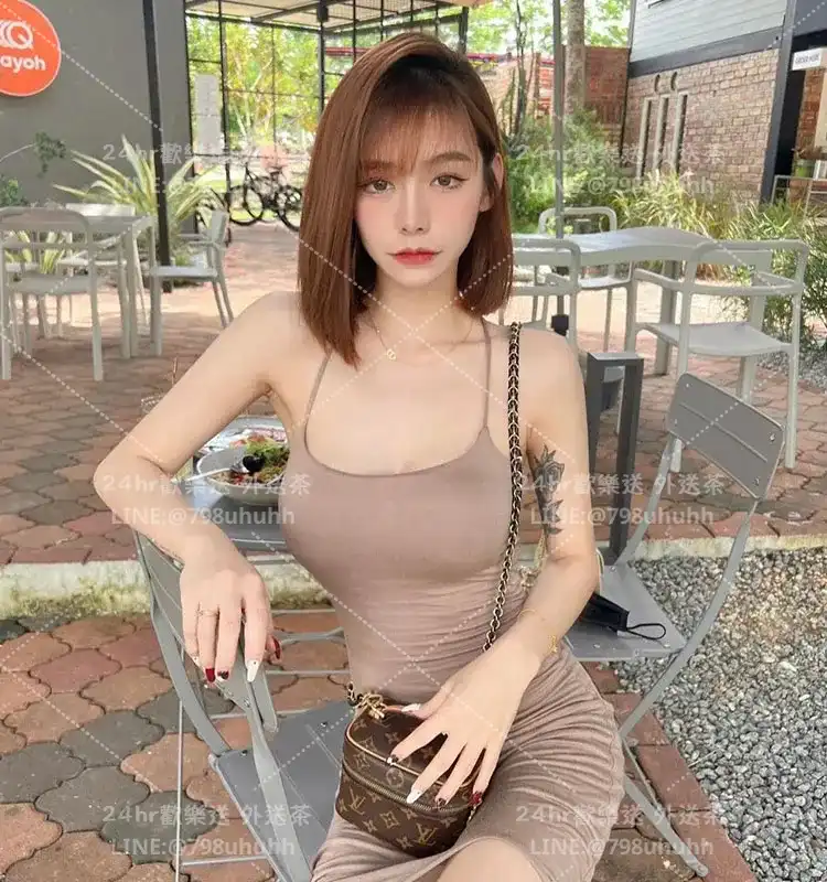 妍念