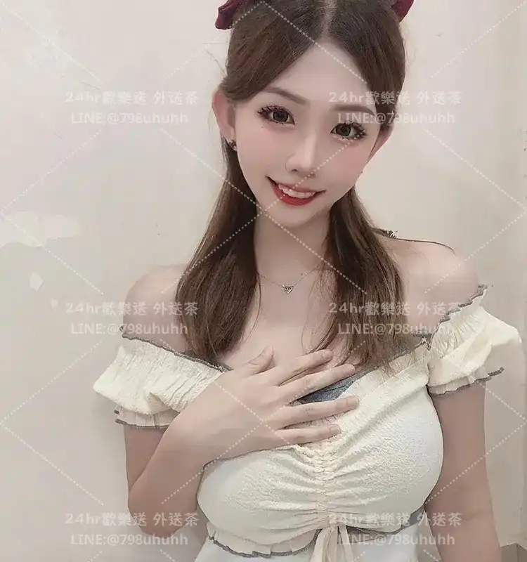 悅欣