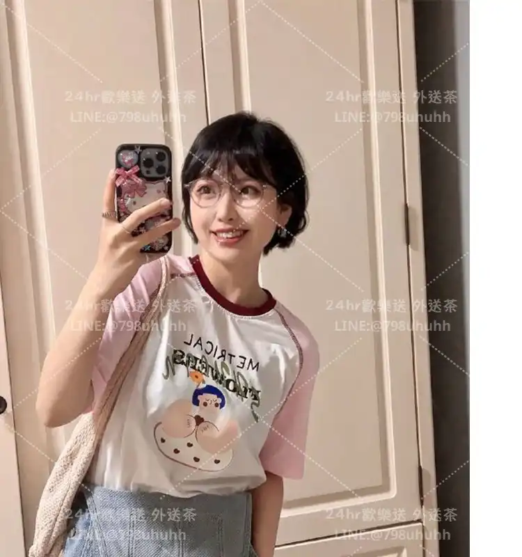 月月