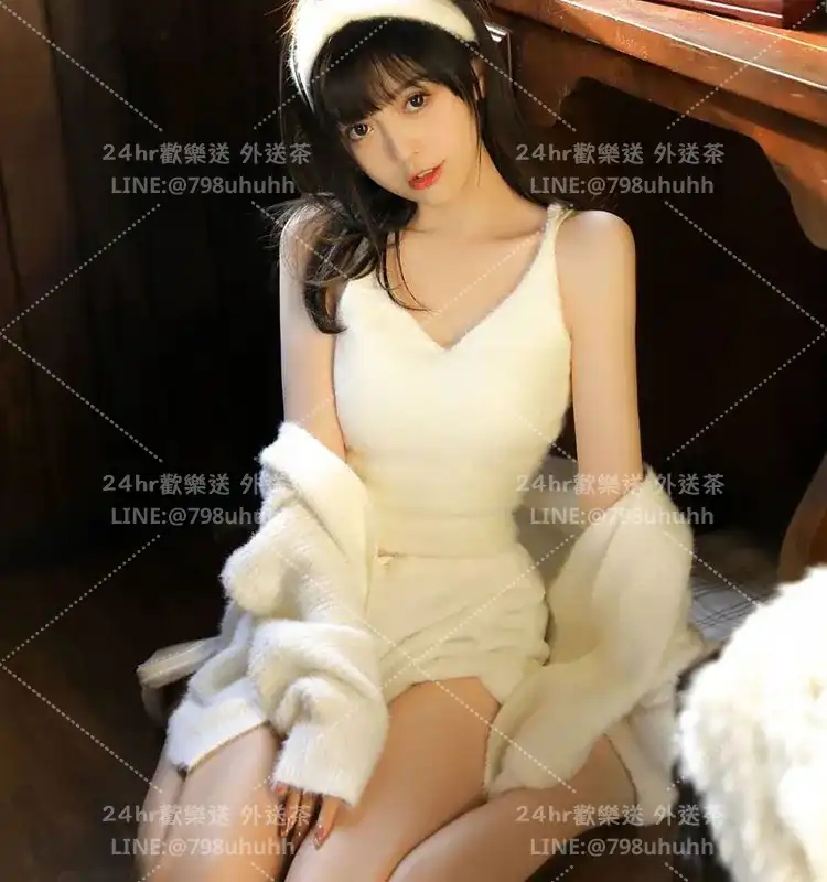 若馨