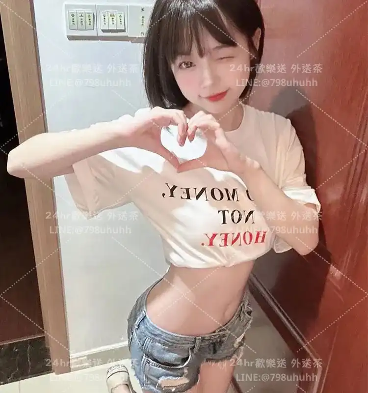 程琳