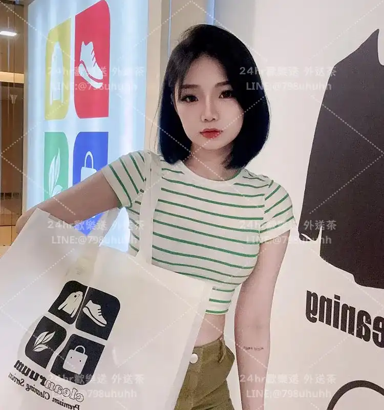 梓恩