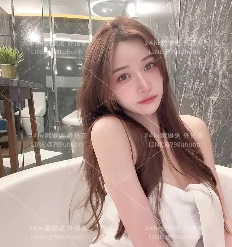 海芙