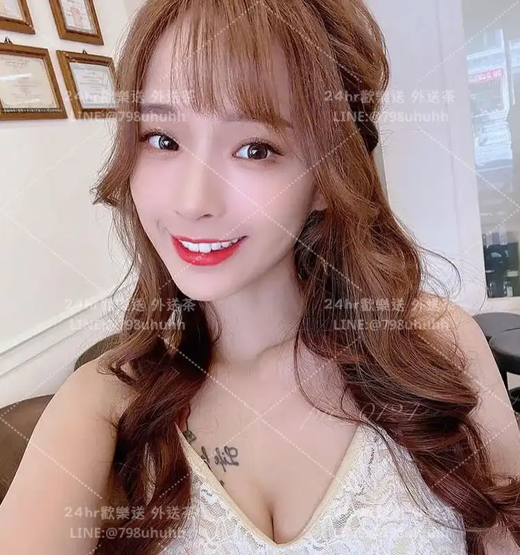 姍姍