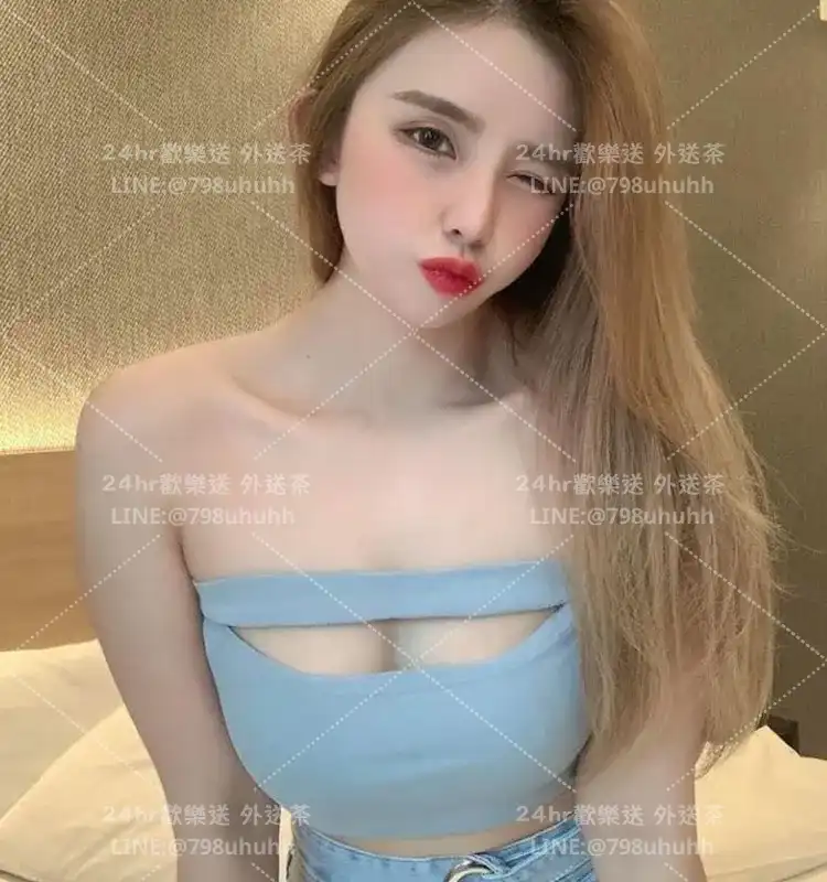 萍欣