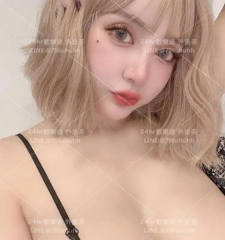 甜甜
