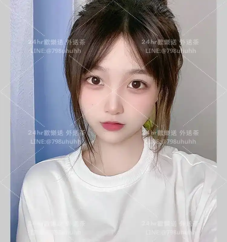 琳怡