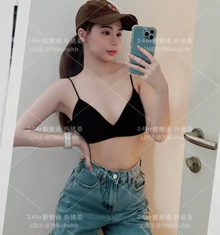 雅琴