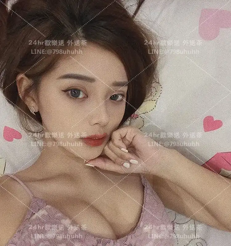 欣然