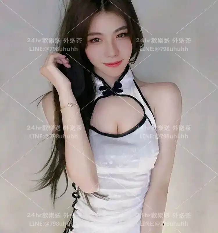 欣雪