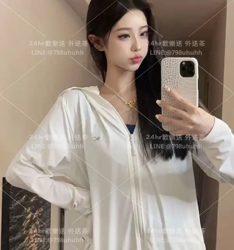 梨音