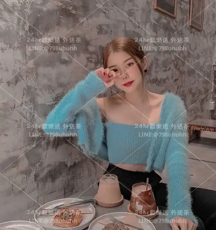 涵彤