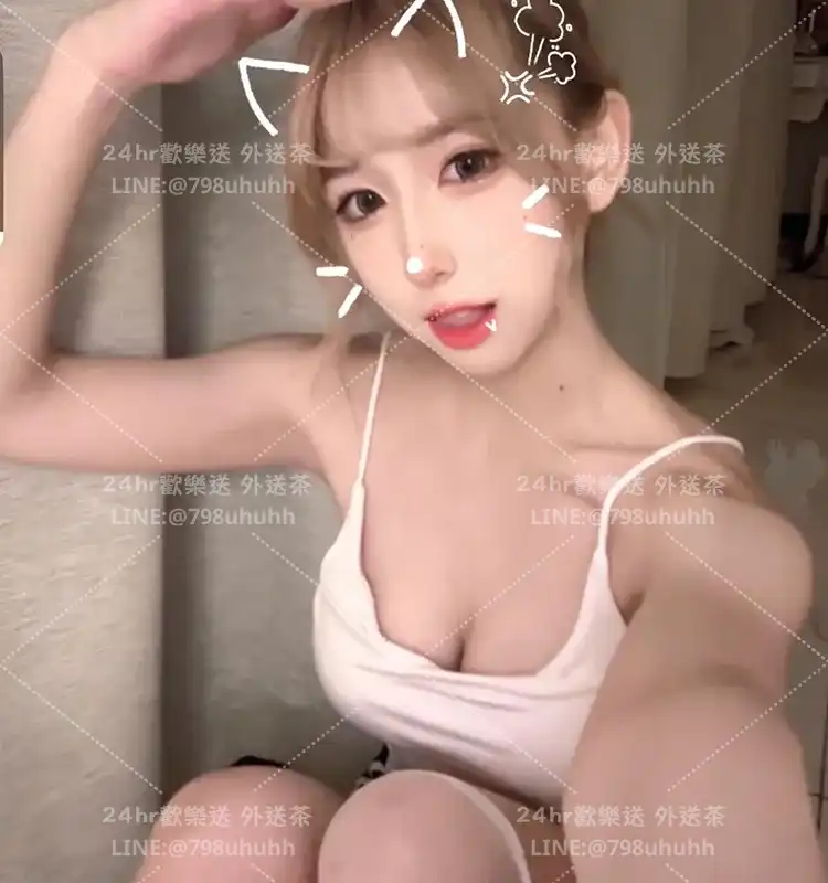 凱莉