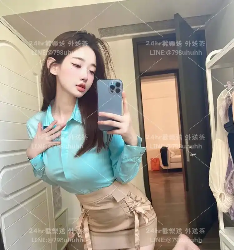 艾莉