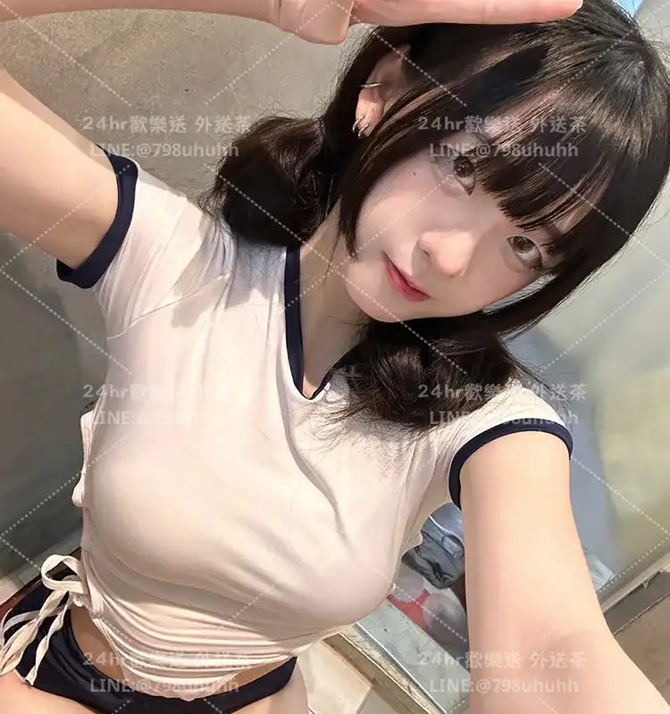 悅琳