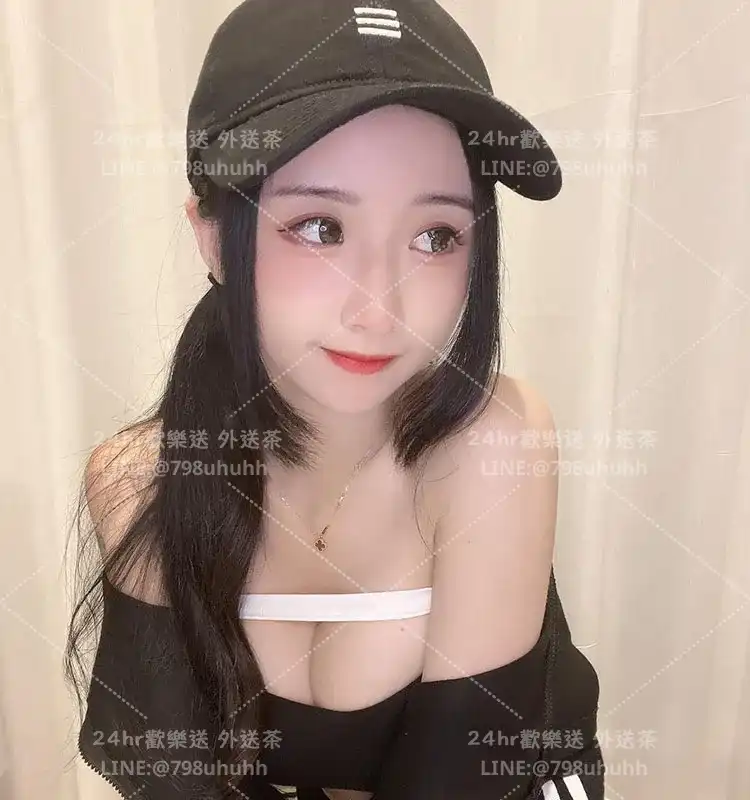 若楠