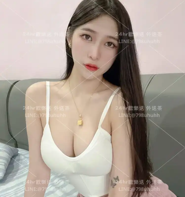 菡茵