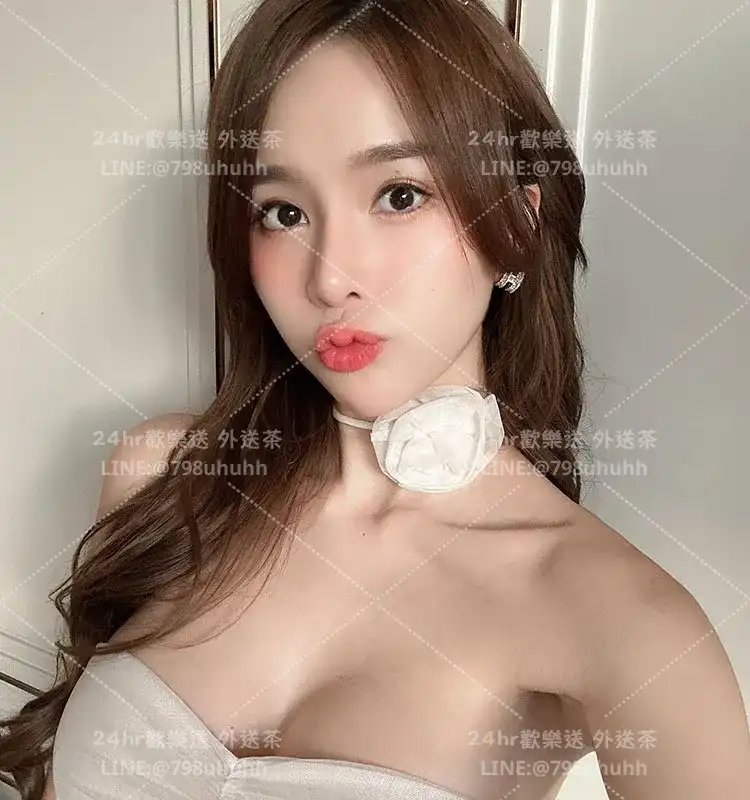 清顏