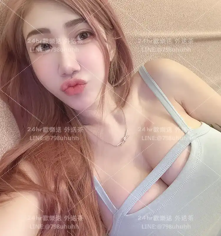 菀晴