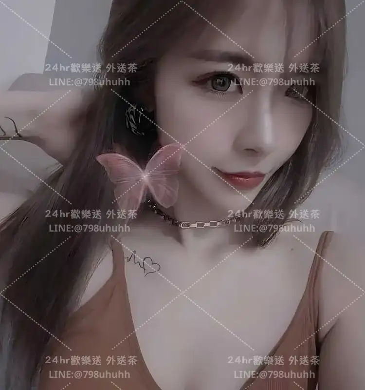 Ava