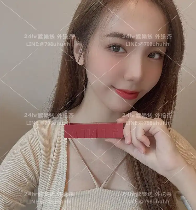 程婷