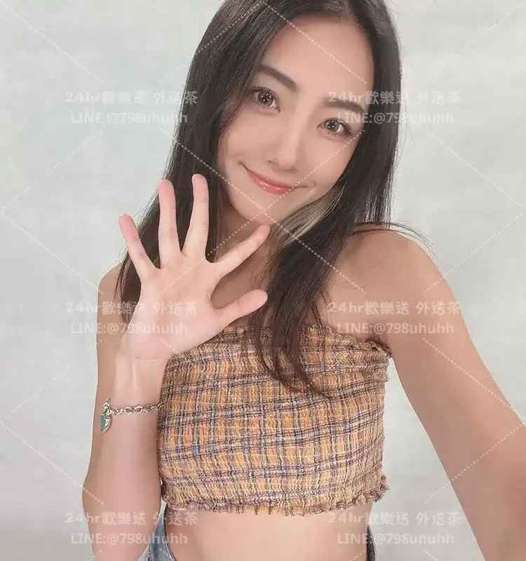 伊念
