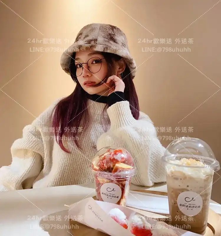美娜