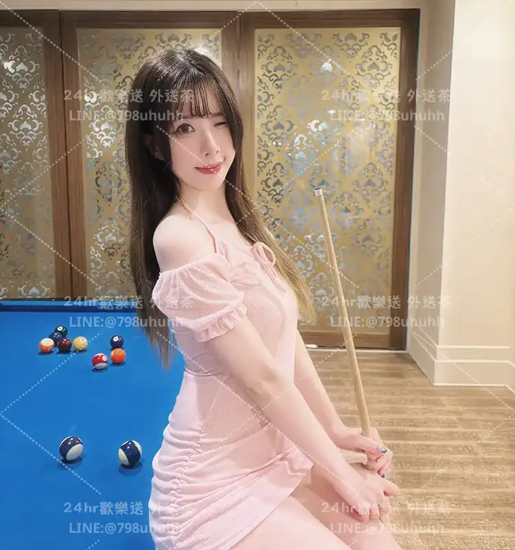 雅韻