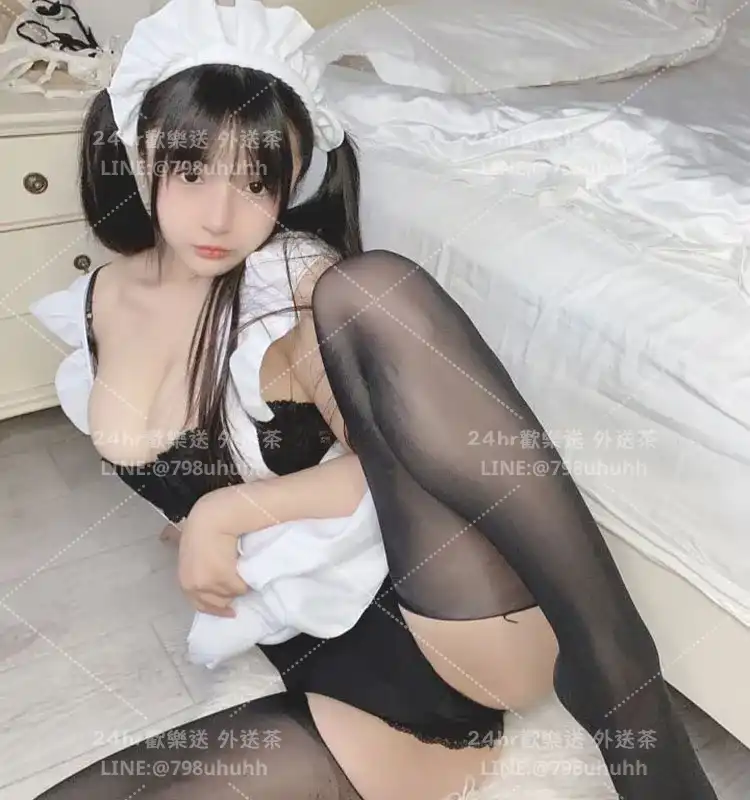 唅洛