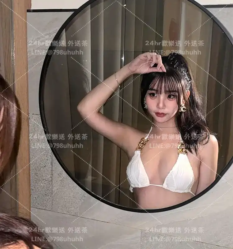 沐欣